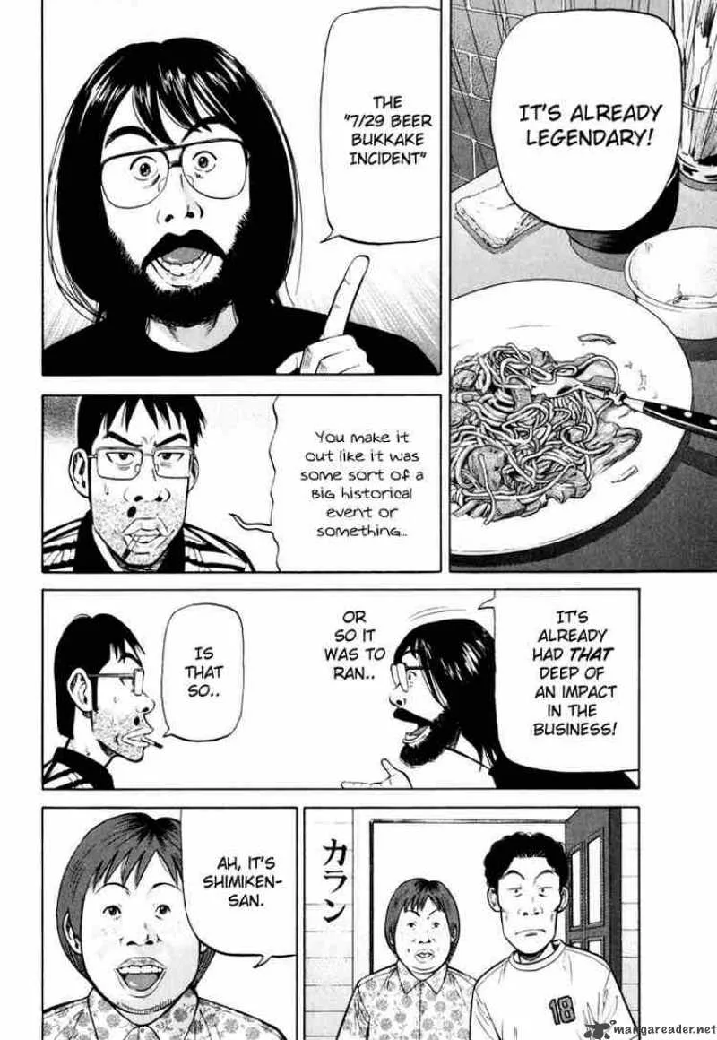 Beck Chapter 82 page 35