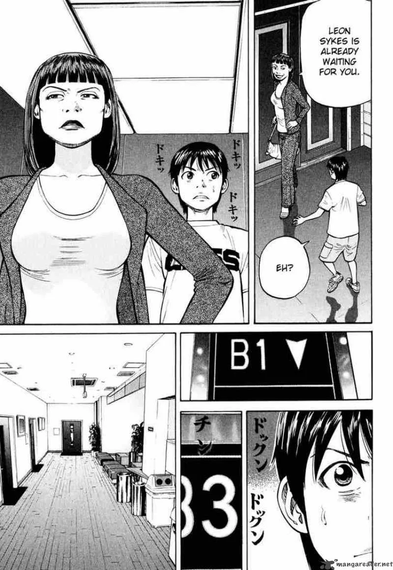 Beck Chapter 82 page 42