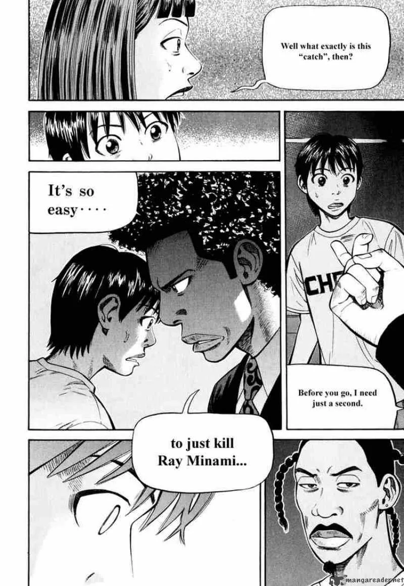 Beck Chapter 82 page 51