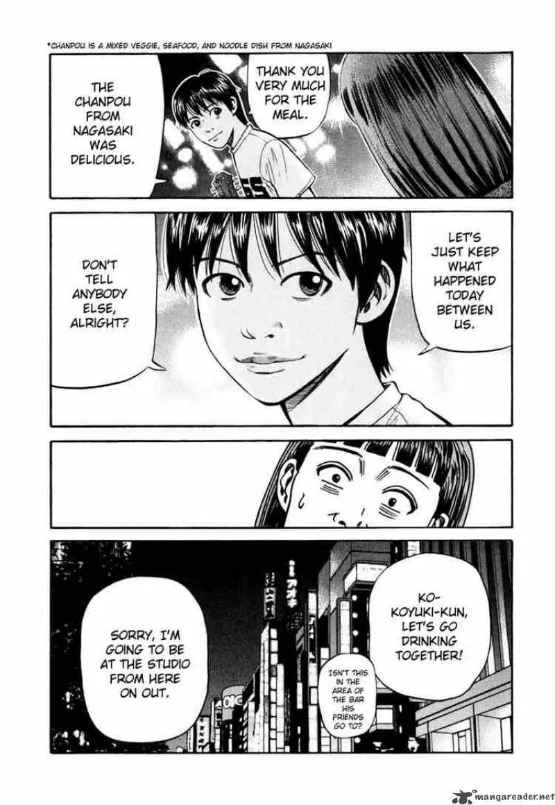 Beck Chapter 82 page 54