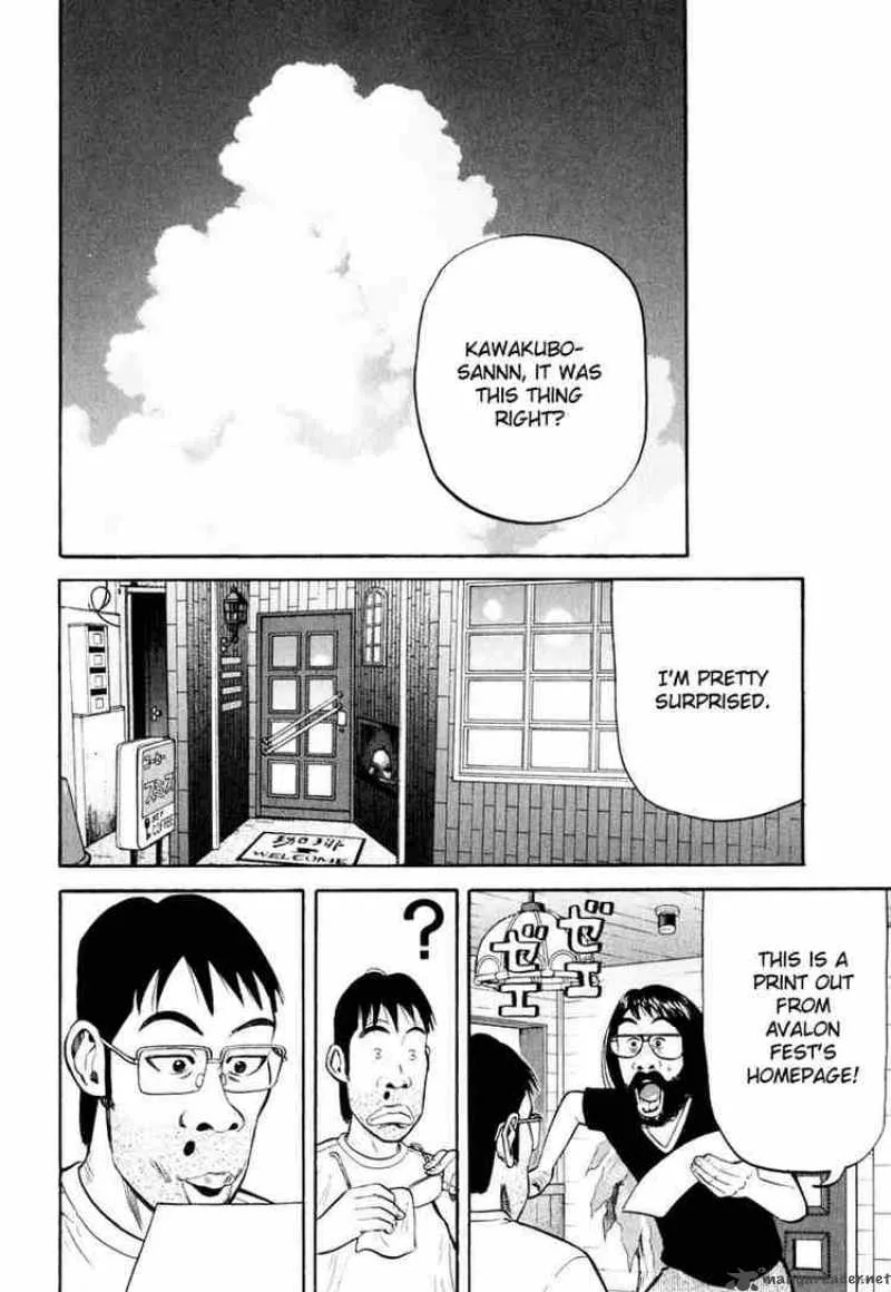 Beck Chapter 82 page 62