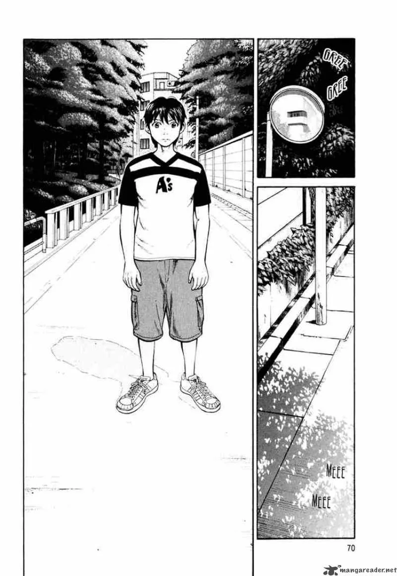 Beck Chapter 83 page 3