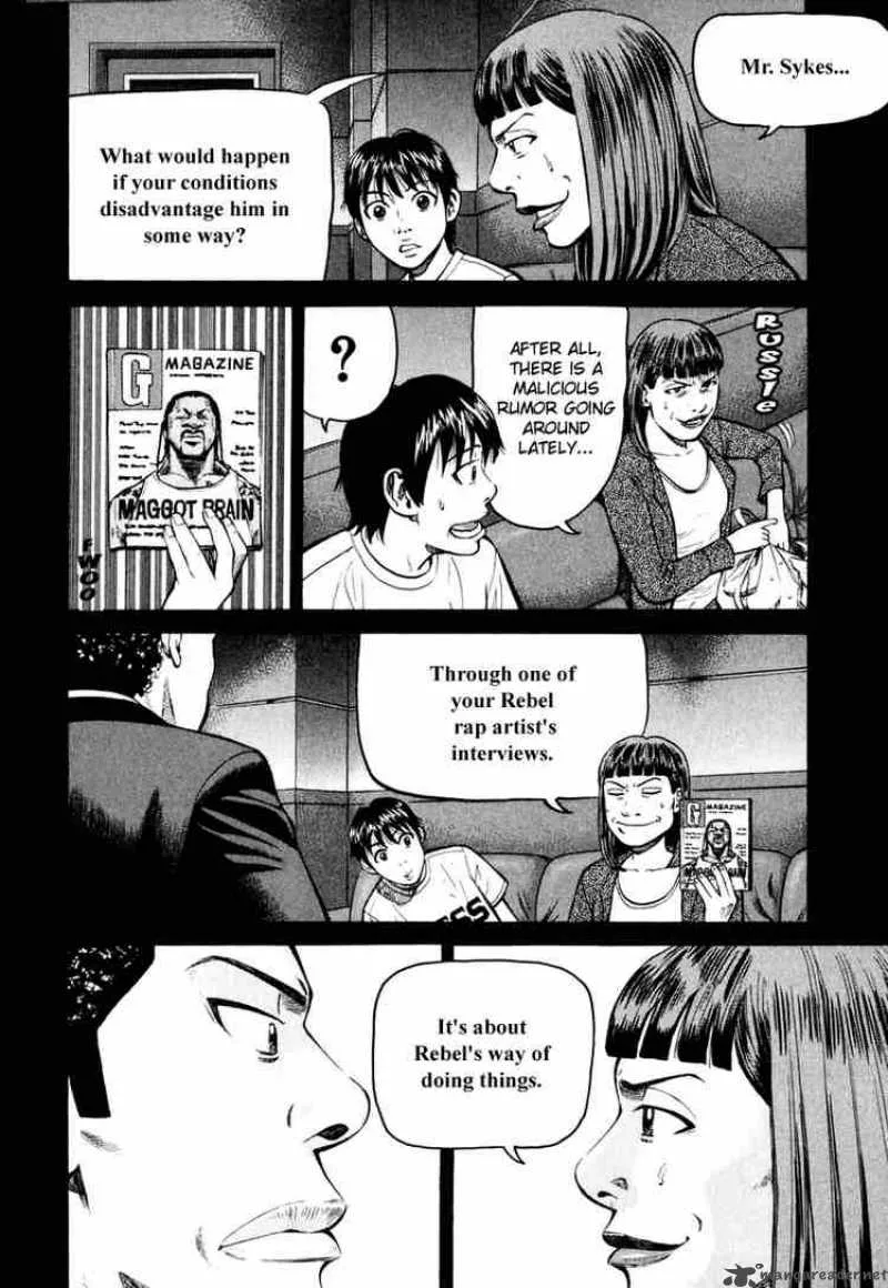 Beck Chapter 83 page 15