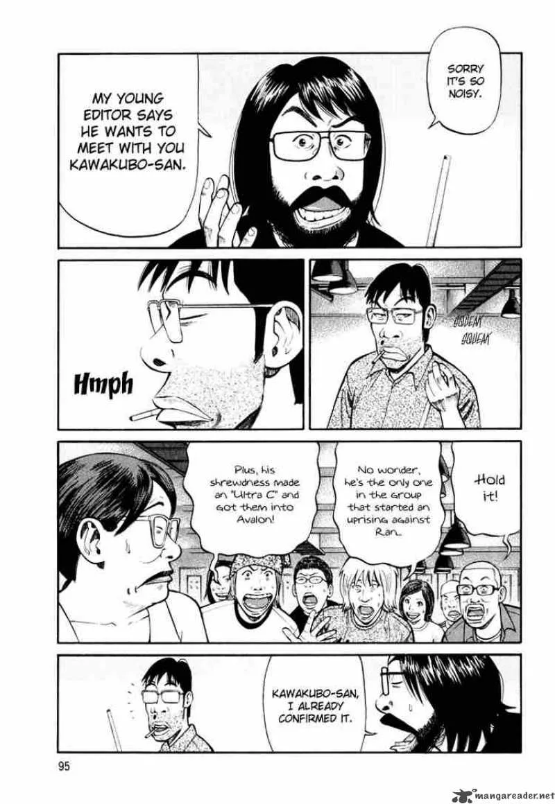 Beck Chapter 83 page 28