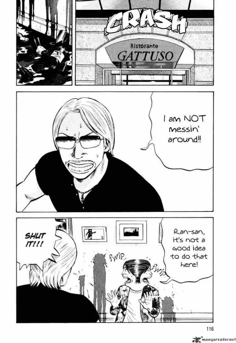 Beck Chapter 83 page 49