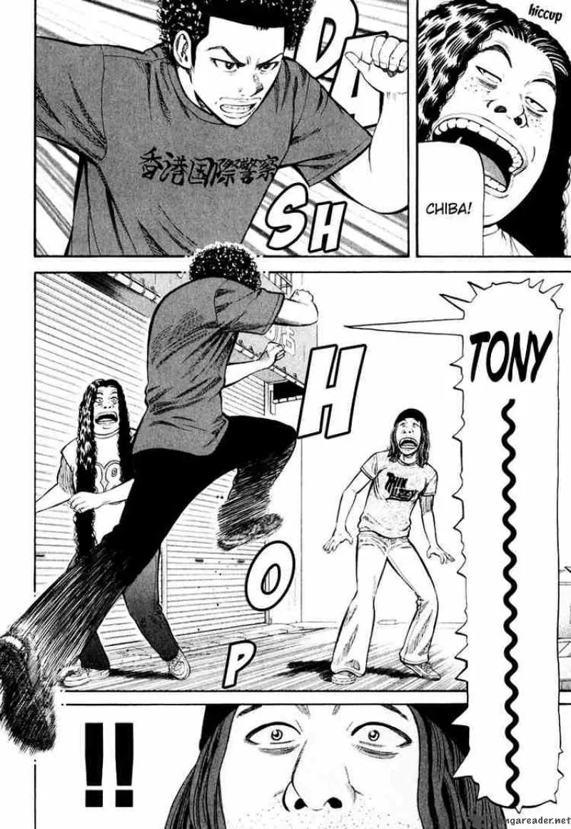 Beck Chapter 84 page 42