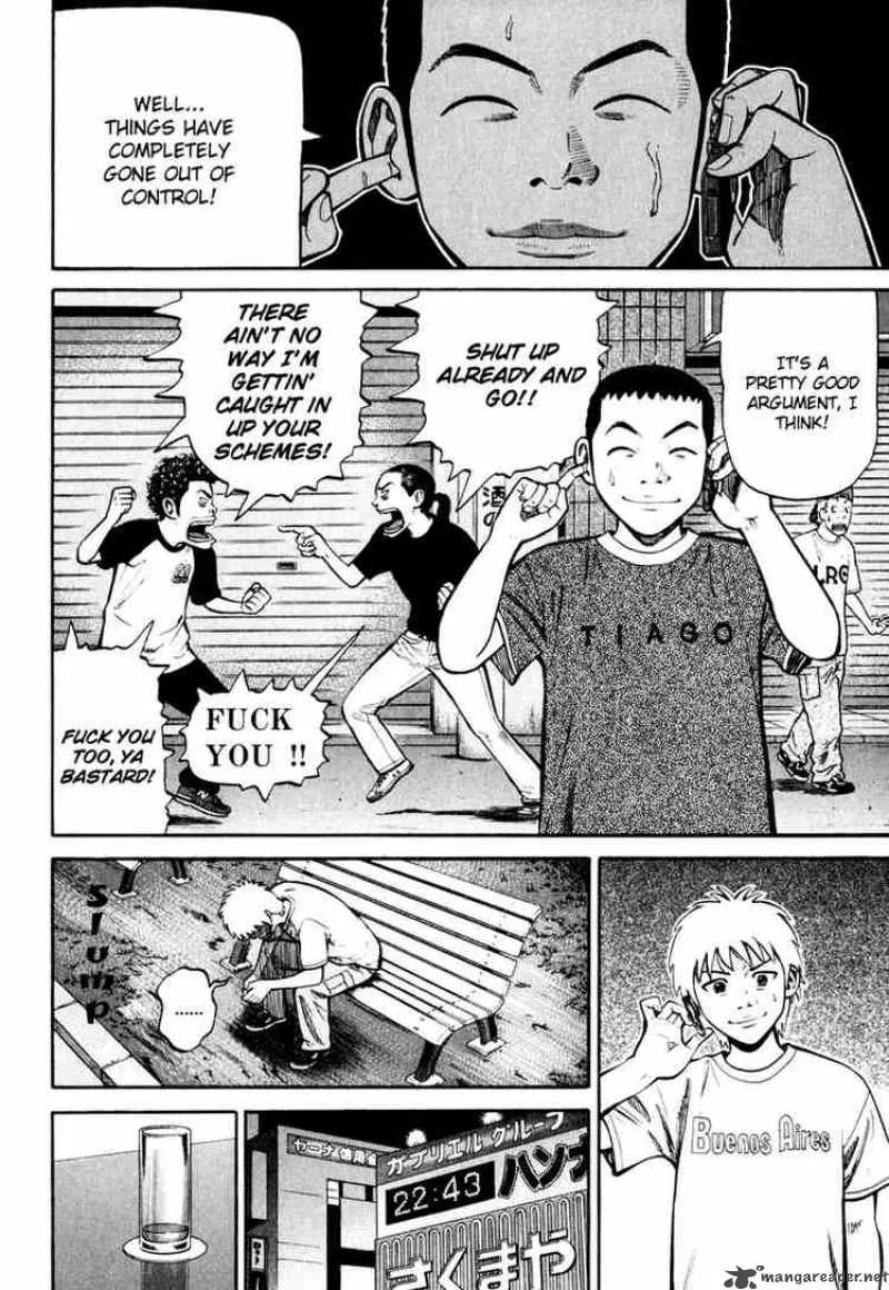 Beck Chapter 84 page 50