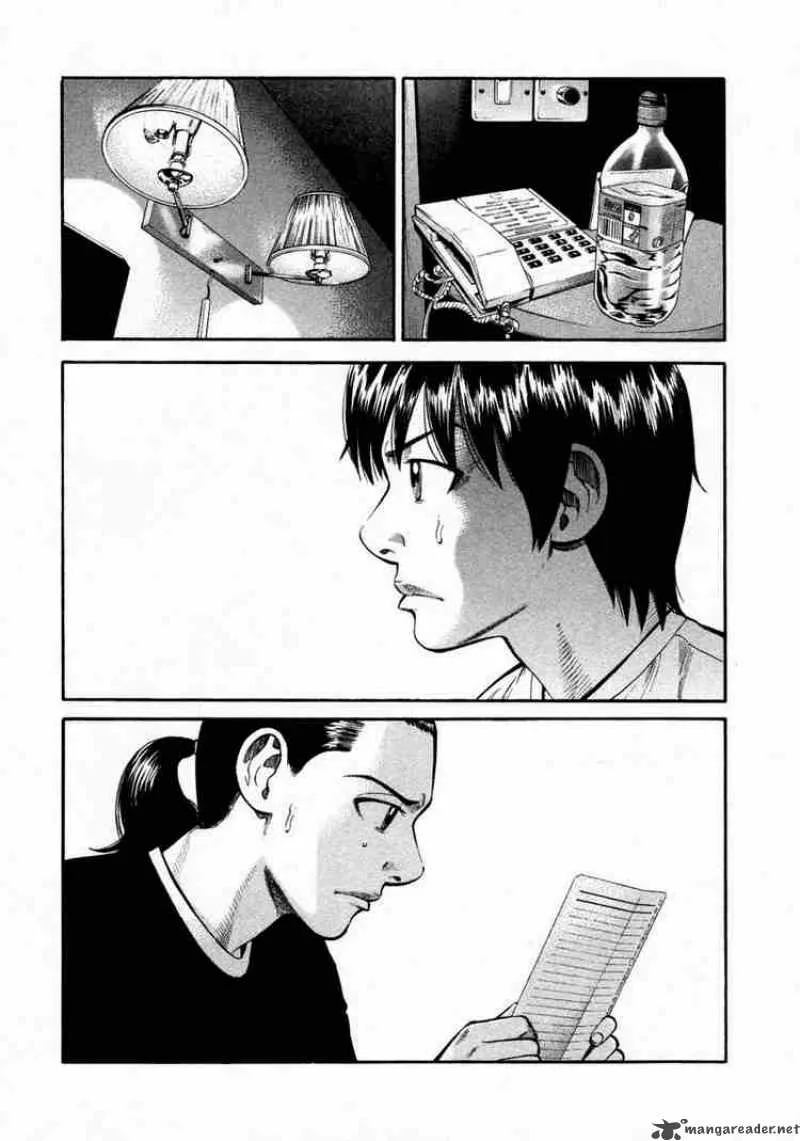 Beck Chapter 85 page 8