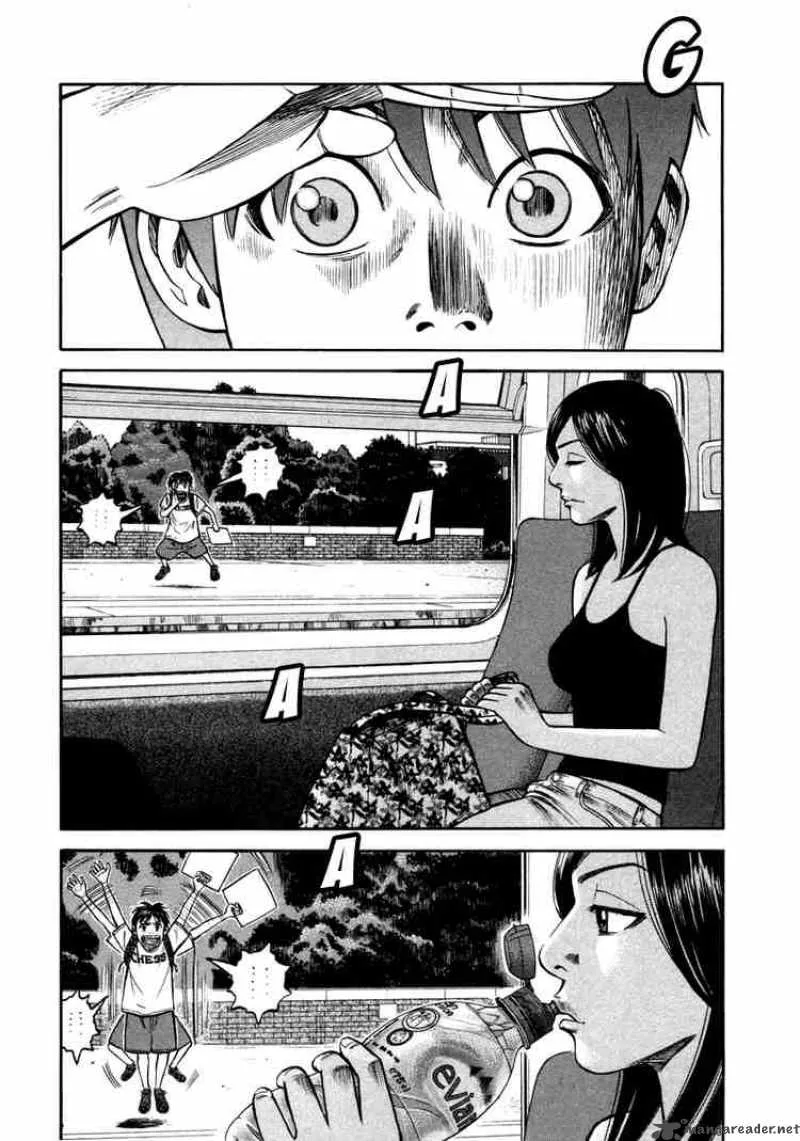 Beck Chapter 87 page 7