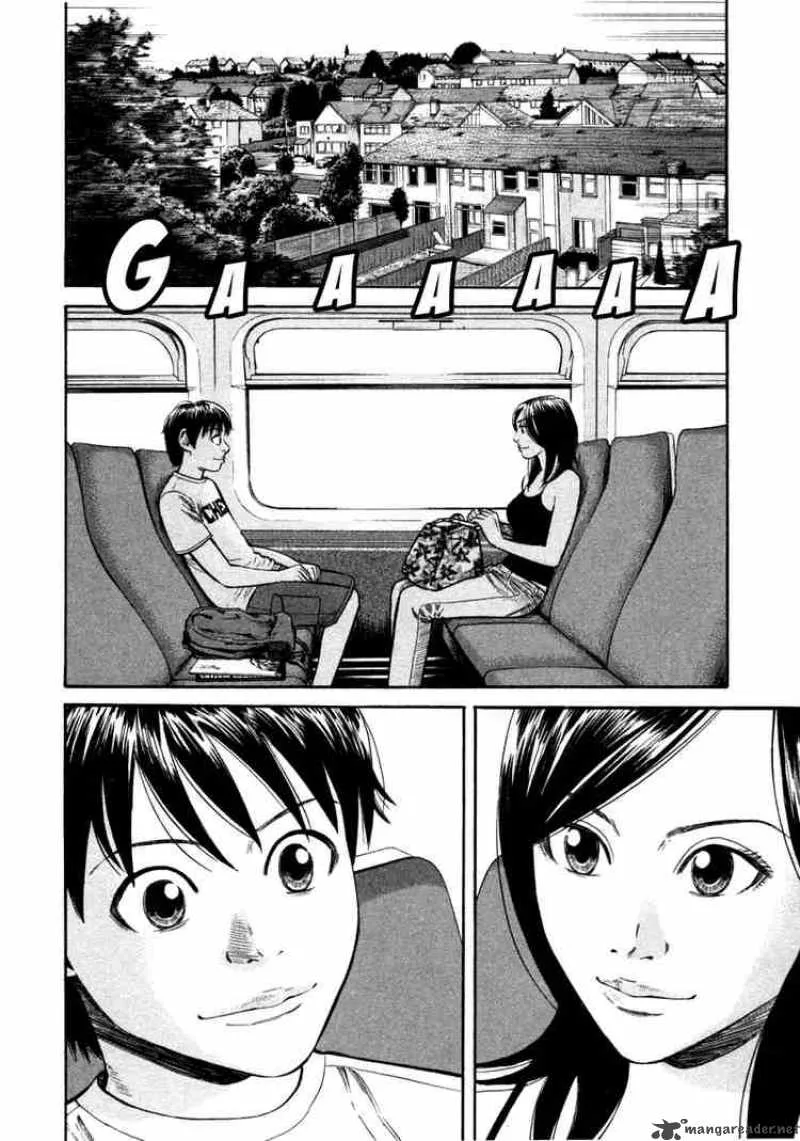 Beck Chapter 87 page 20