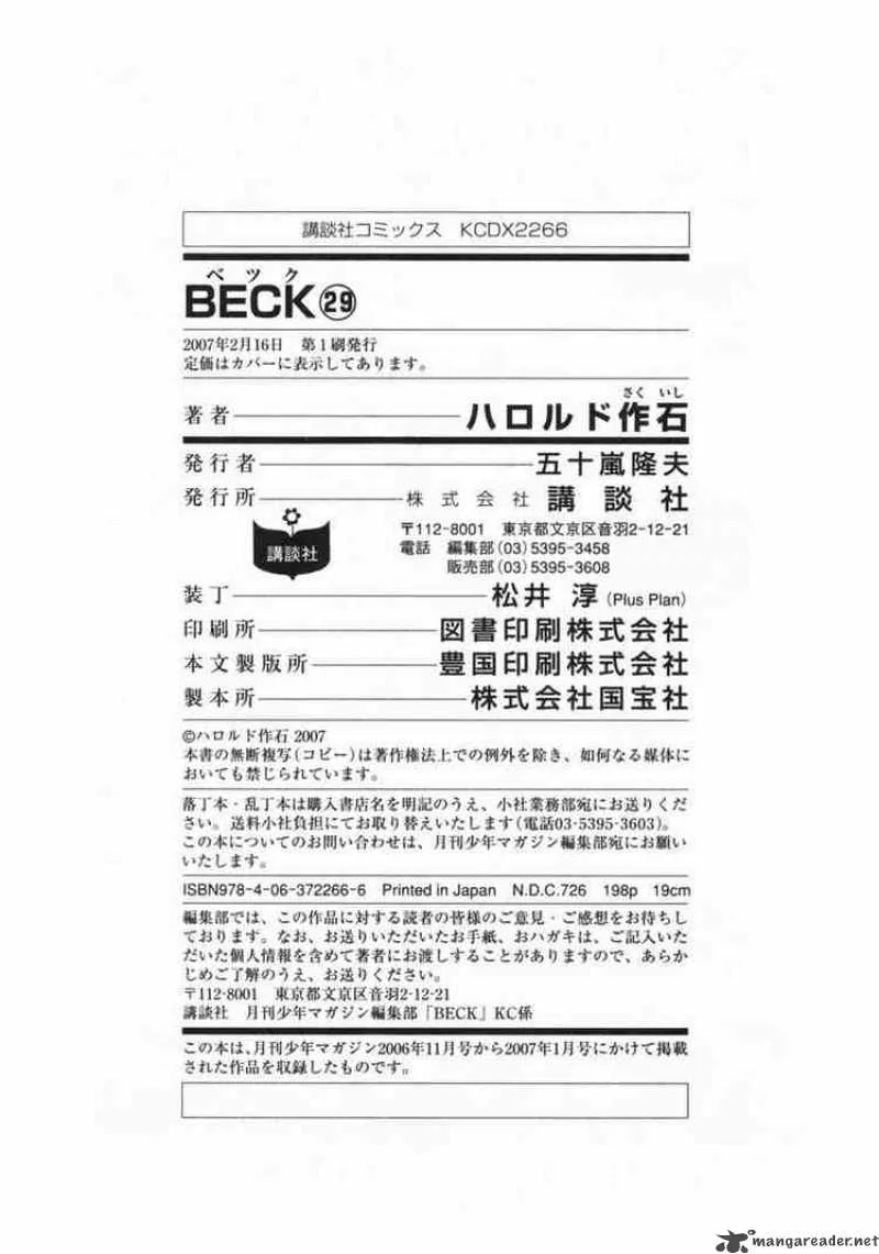Beck Chapter 87 page 67