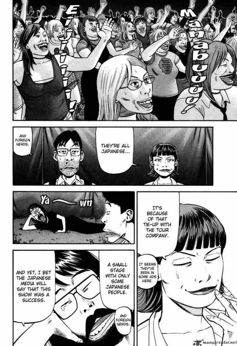 Beck Chapter 89 page 10