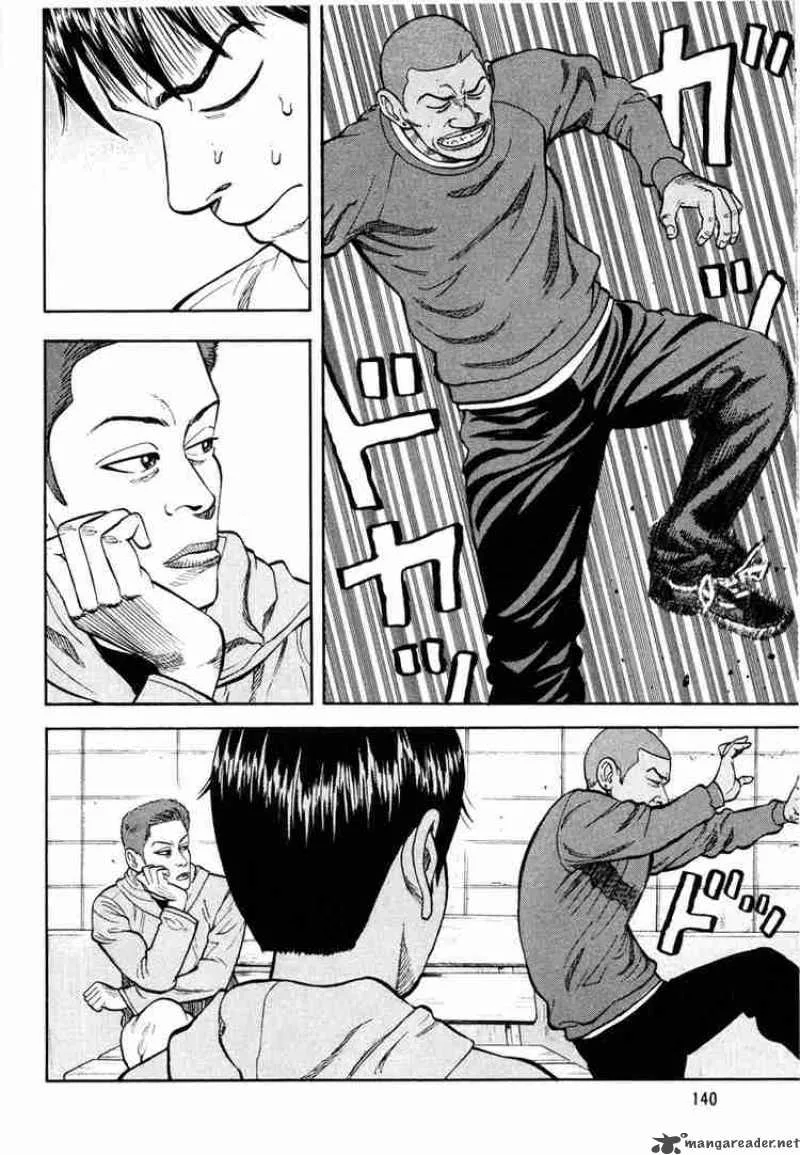 Beck Chapter 9 page 14