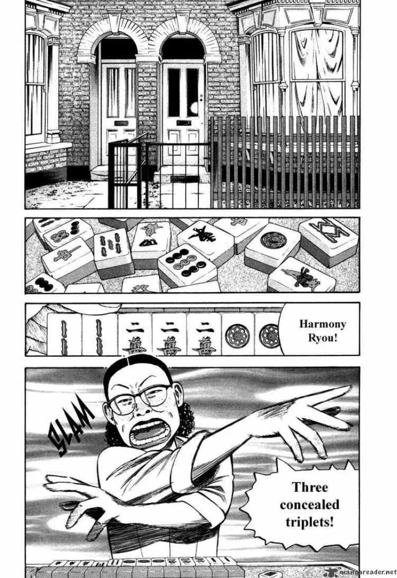 Beck Chapter 90 page 3