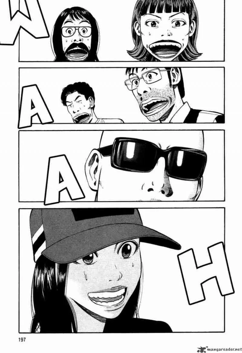 Beck Chapter 91 page 58