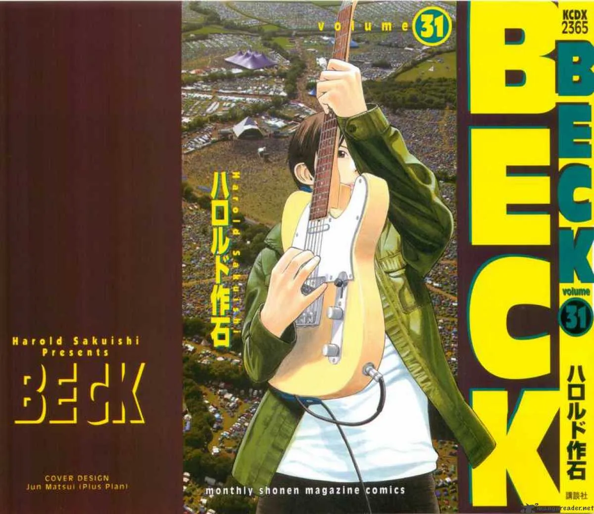 Beck Chapter 92 page 1