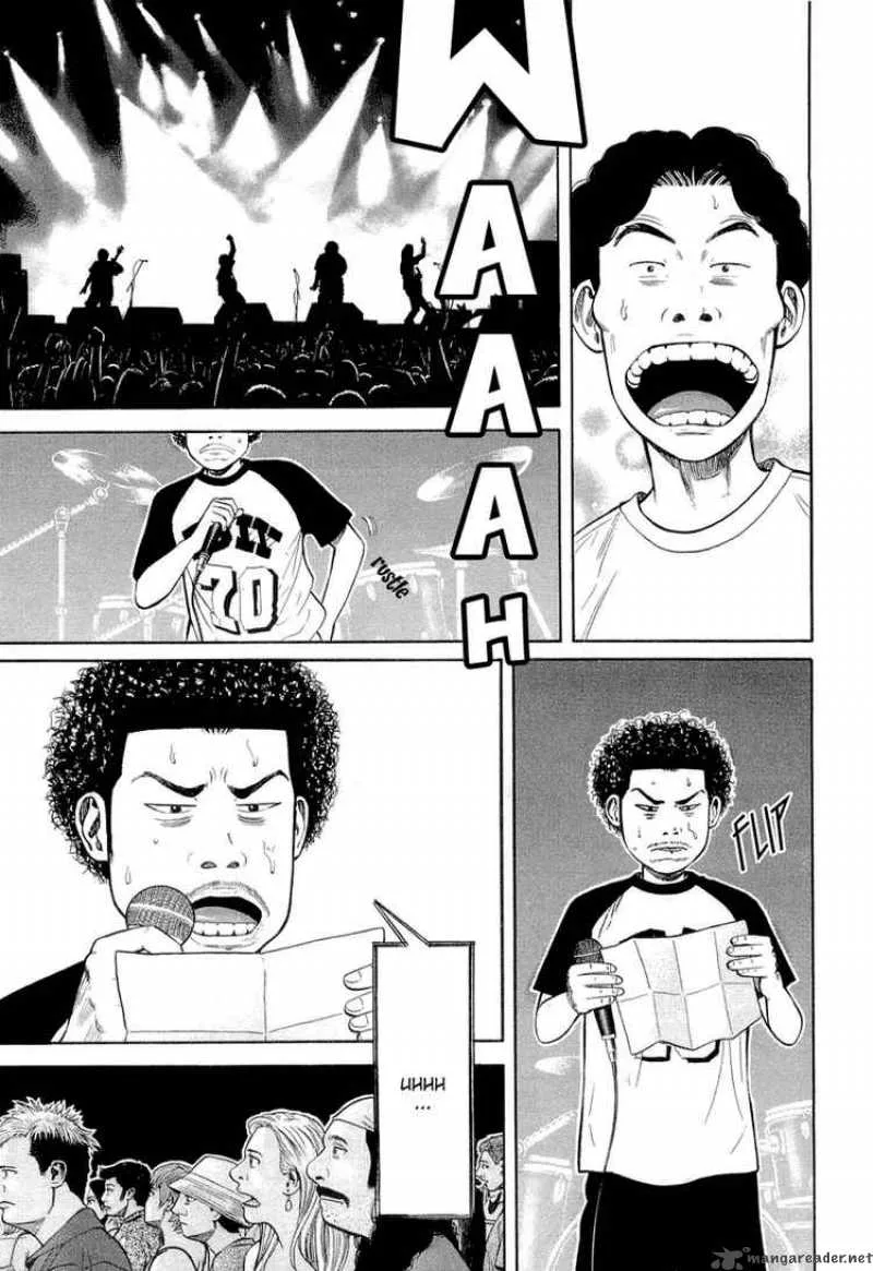 Beck Chapter 92 page 20