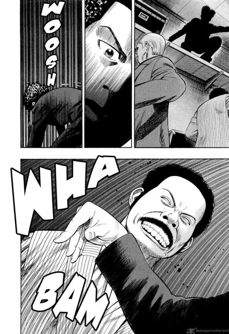 Beck Chapter 93 page 42
