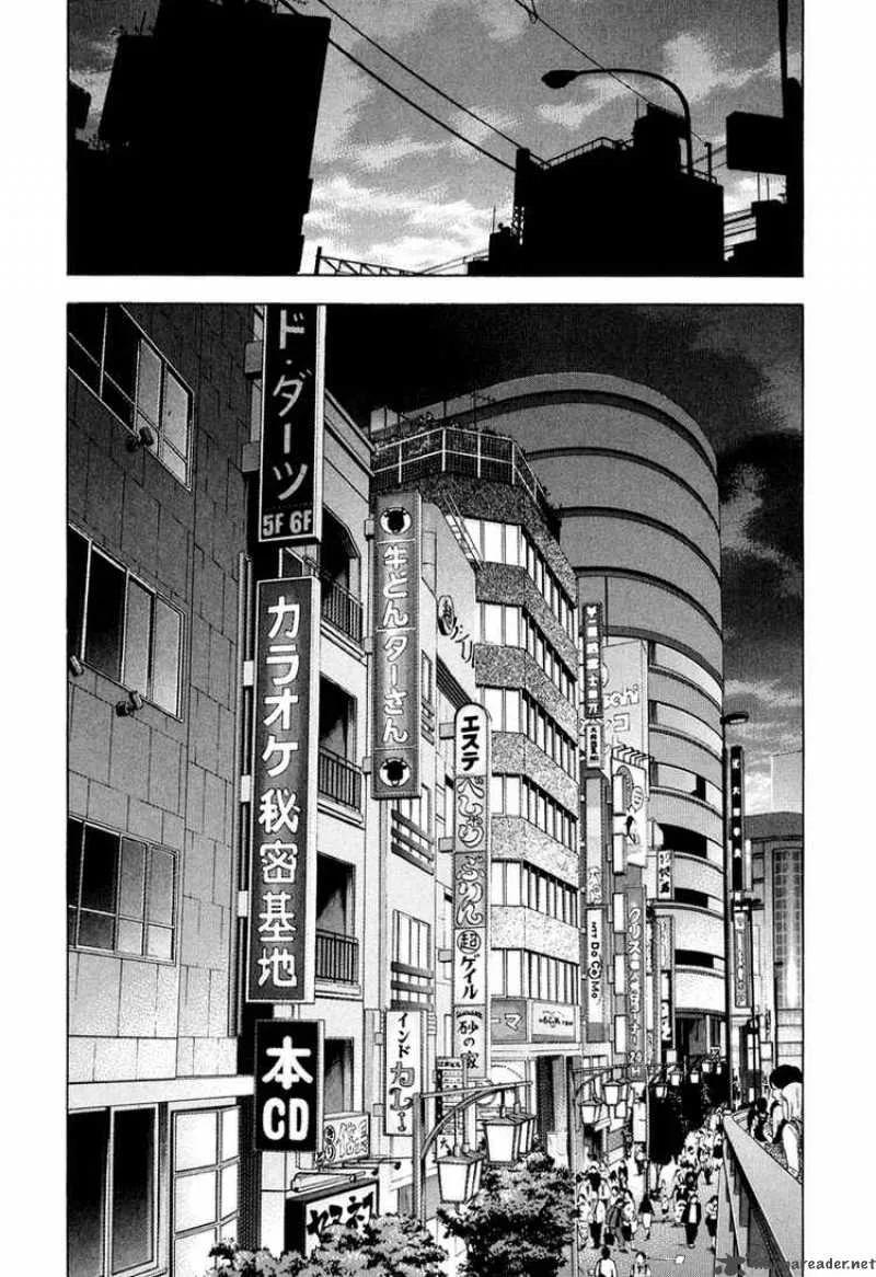 Beck Chapter 96 page 2