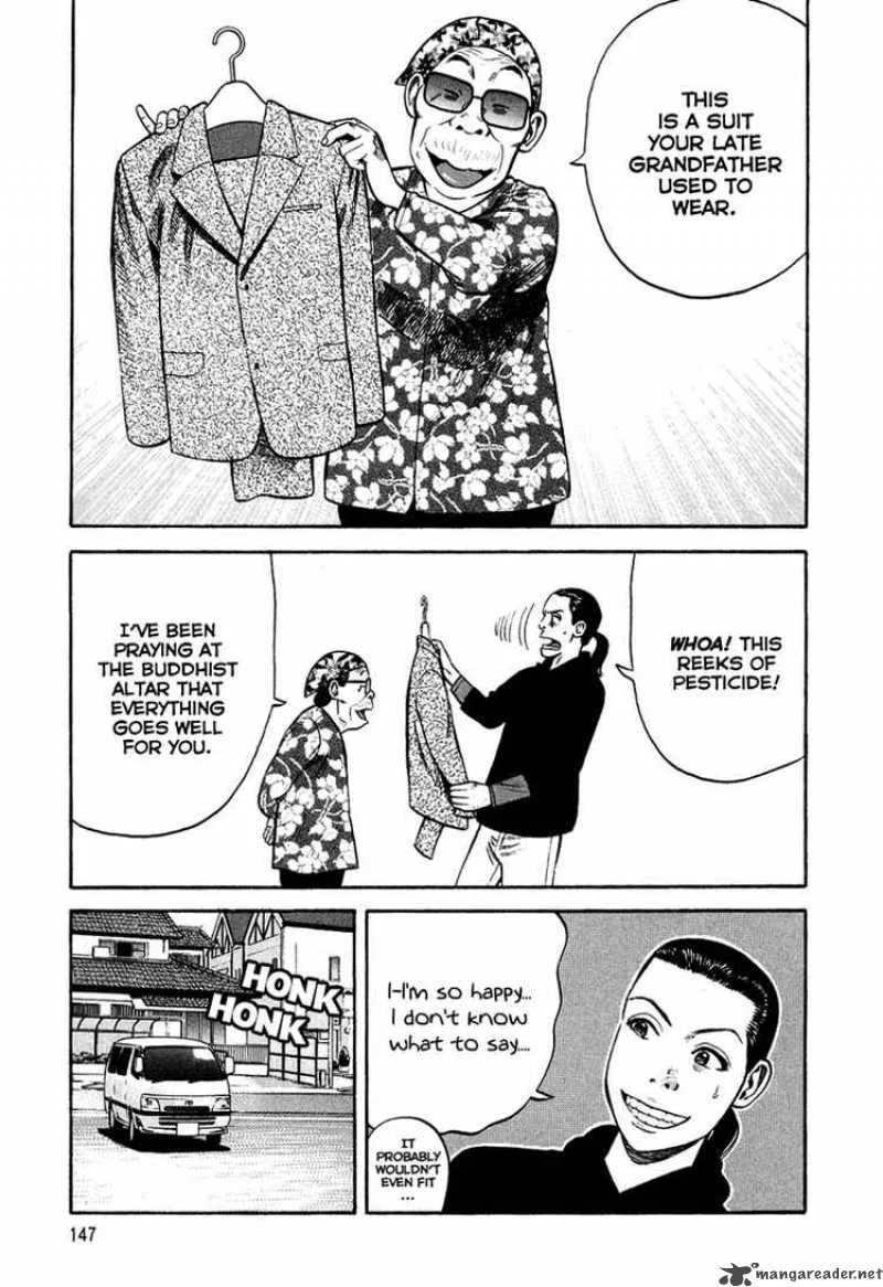 Beck Chapter 97 page 4