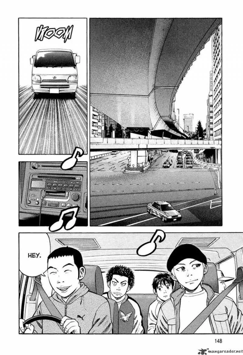Beck Chapter 97 page 5