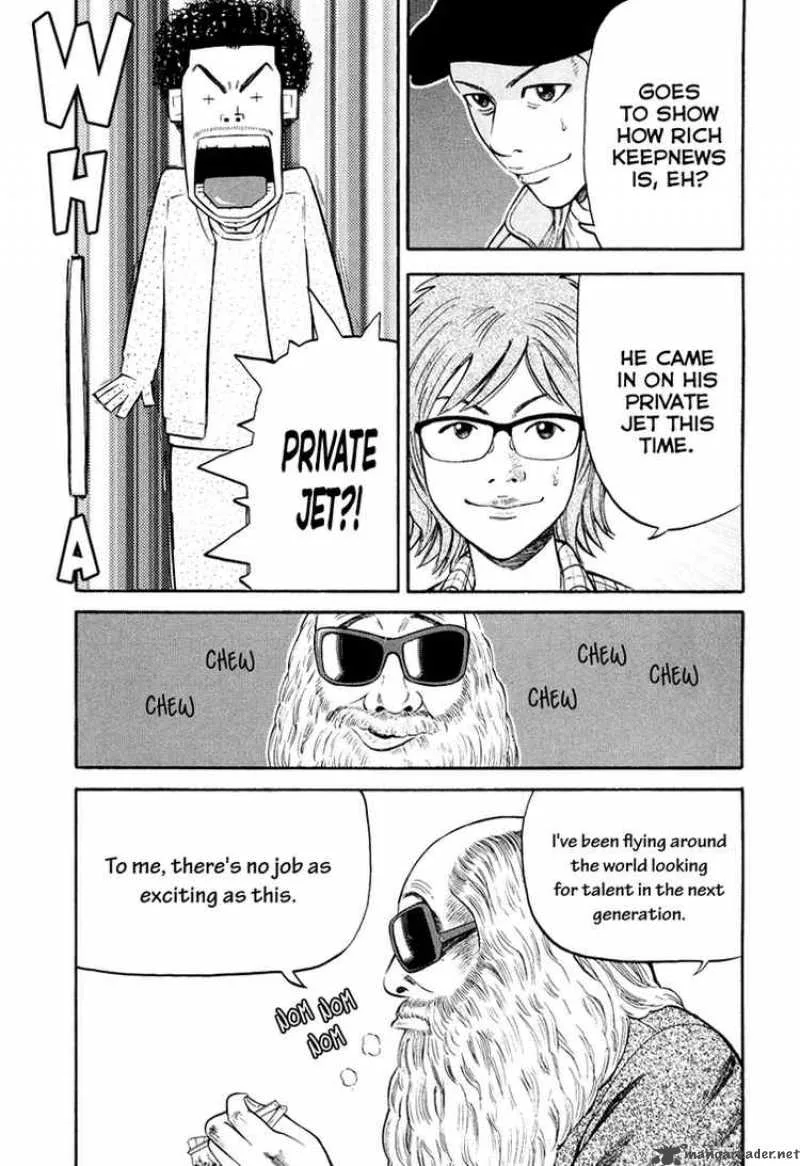 Beck Chapter 97 page 14