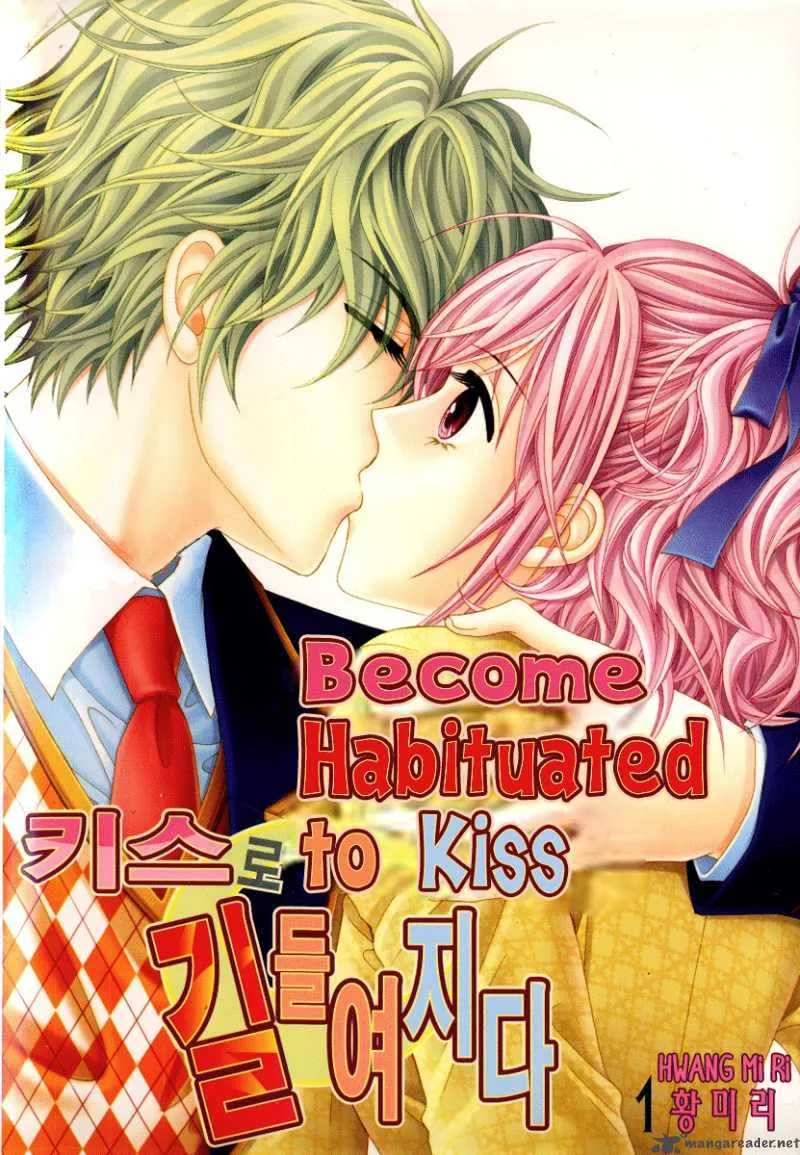 Become Habituated to Kiss Chapter 1 page 3