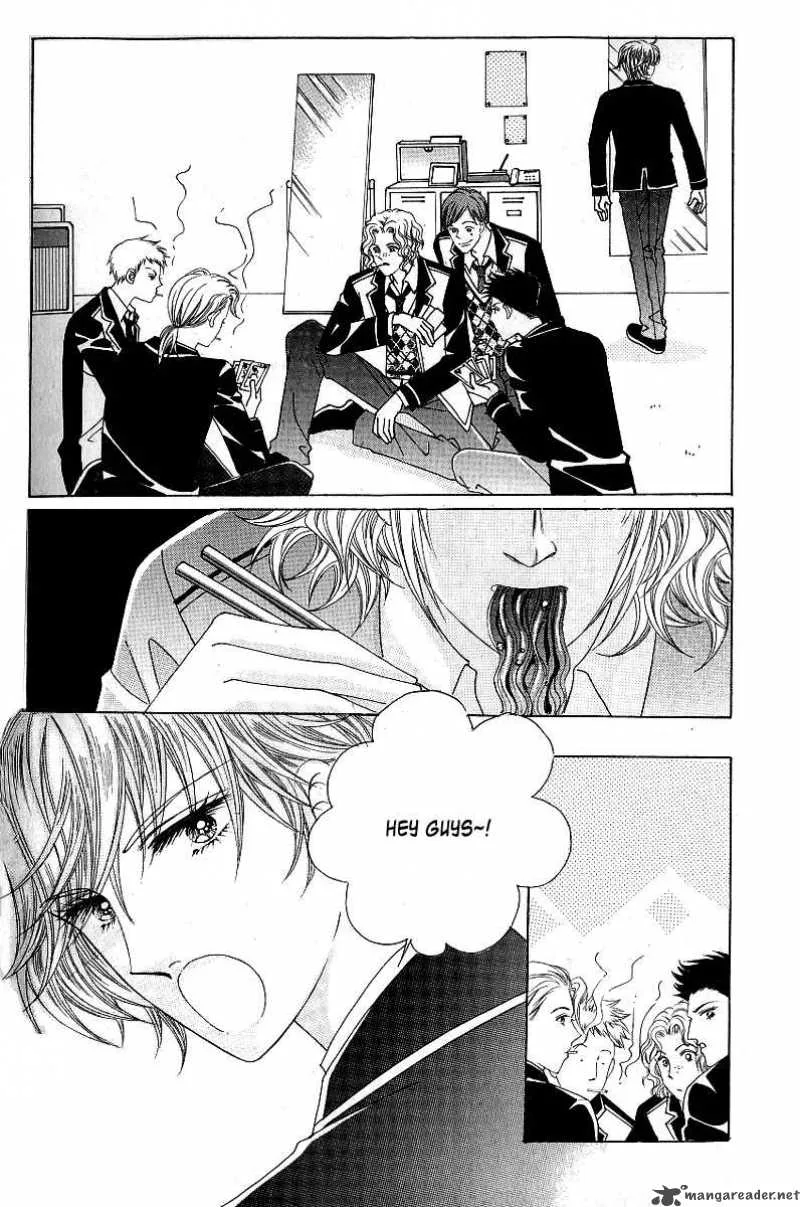Become Habituated to Kiss Chapter 1 page 8