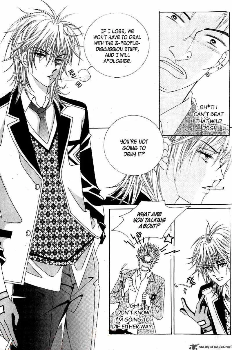 Become Habituated to Kiss Chapter 1 page 21