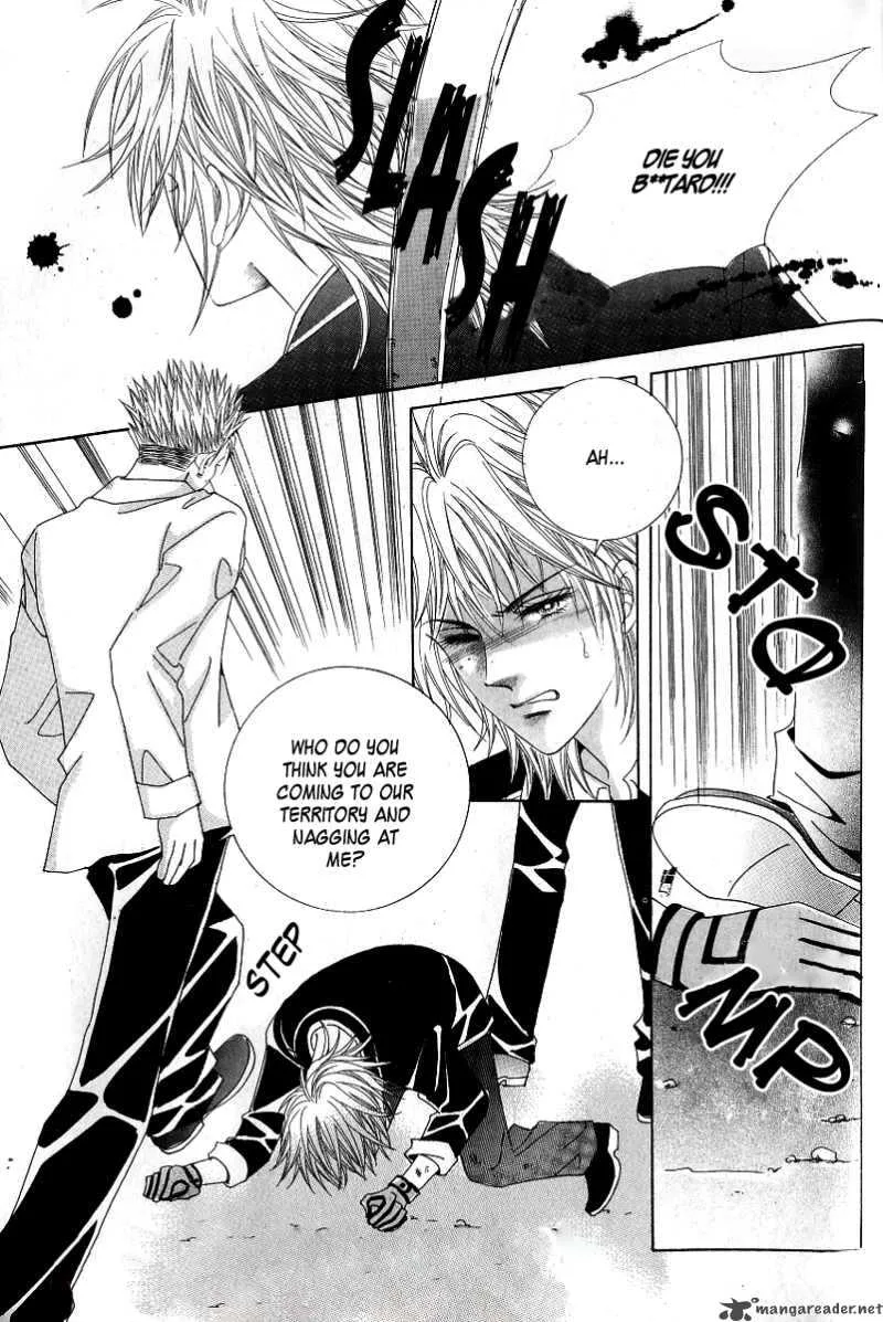 Become Habituated to Kiss Chapter 1 page 27