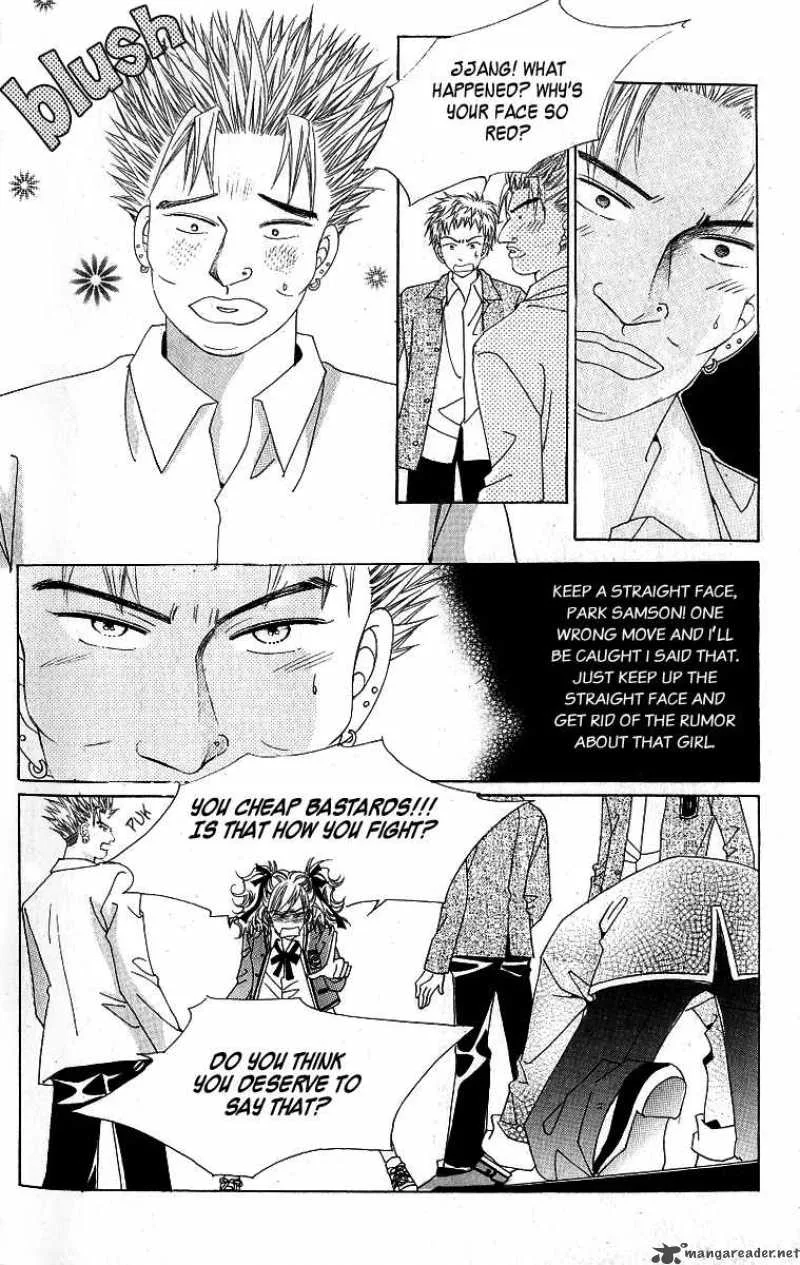 Become Habituated to Kiss Chapter 1 page 30
