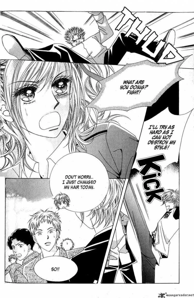 Become Habituated to Kiss Chapter 1 page 34