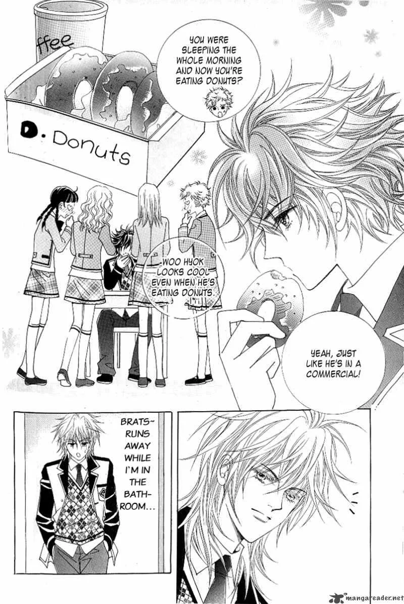 Become Habituated to Kiss Chapter 10 page 3