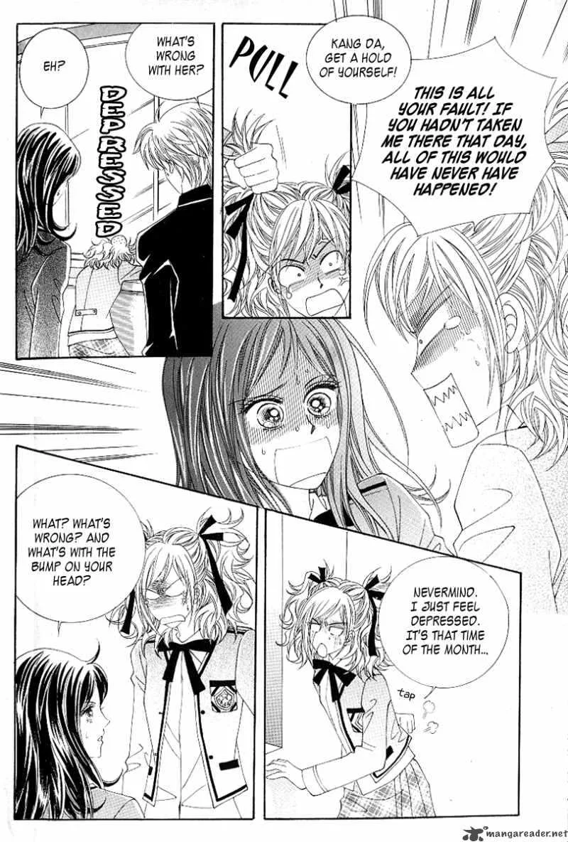 Become Habituated to Kiss Chapter 10 page 15