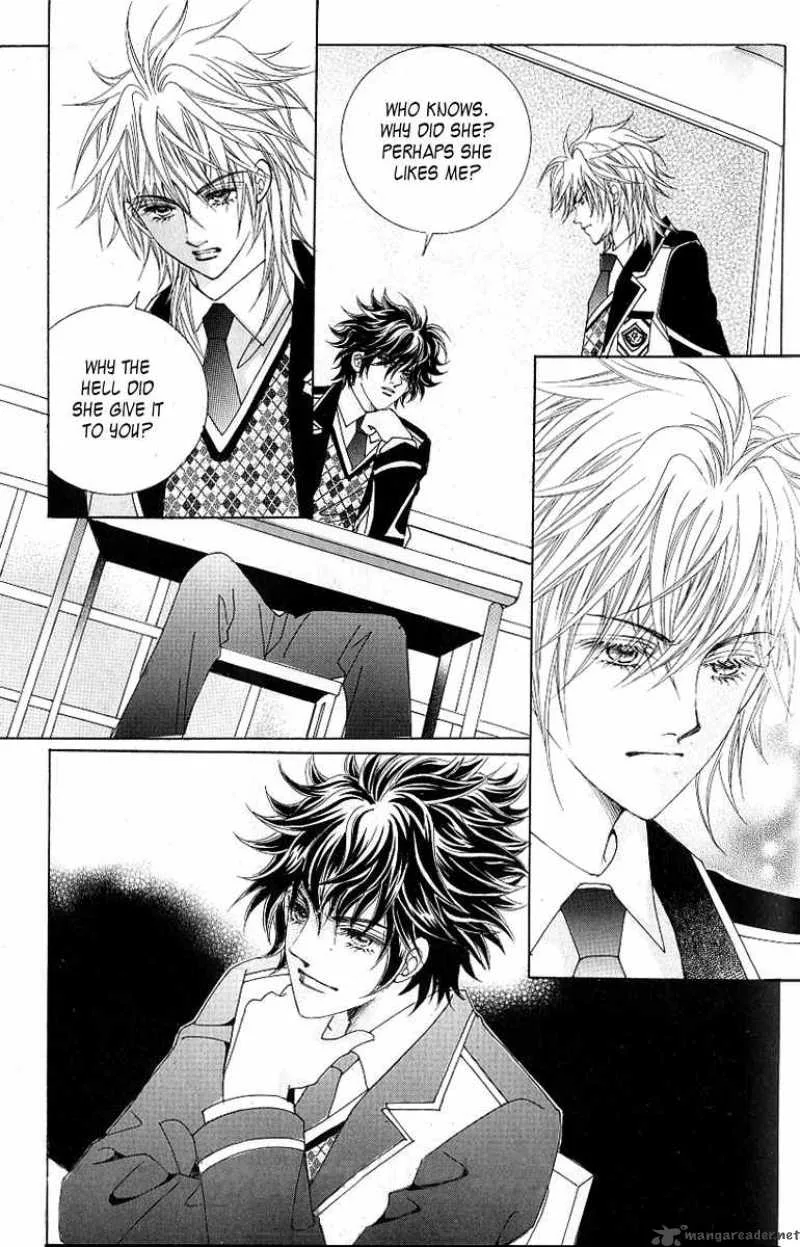 Become Habituated to Kiss Chapter 10 page 6