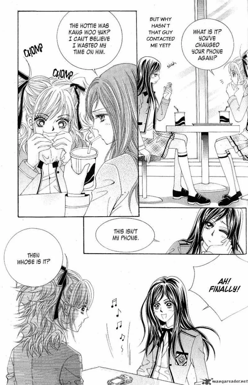Become Habituated to Kiss Chapter 10 page 20