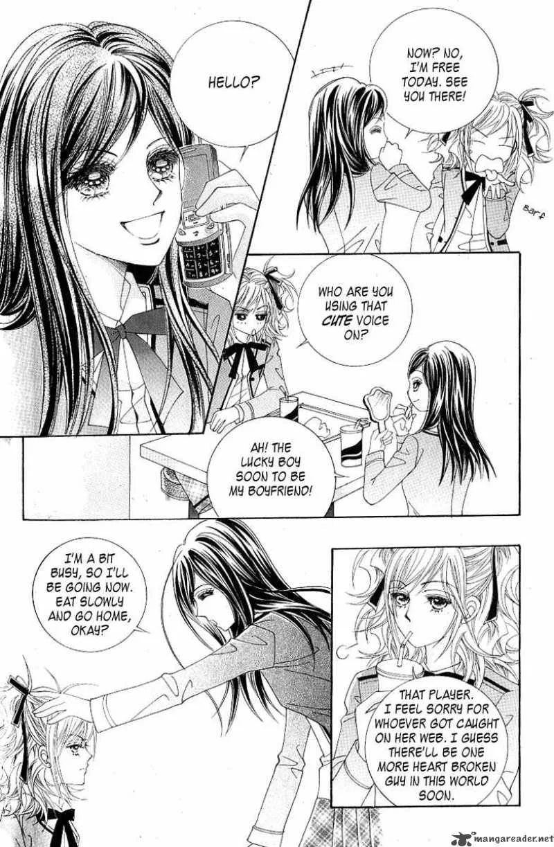 Become Habituated to Kiss Chapter 10 page 21