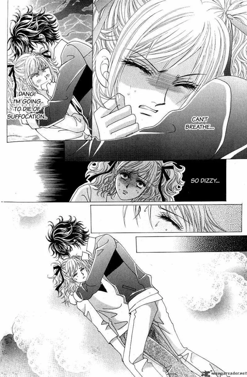 Become Habituated to Kiss Chapter 11 page 6