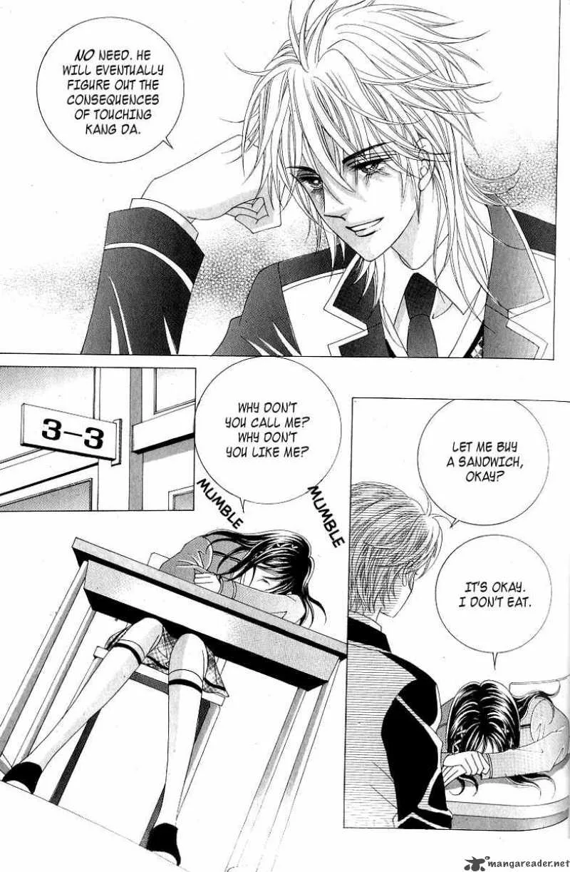 Become Habituated to Kiss Chapter 11 page 23