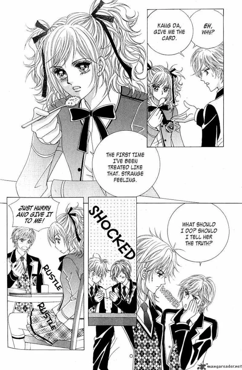 Become Habituated to Kiss Chapter 11 page 22