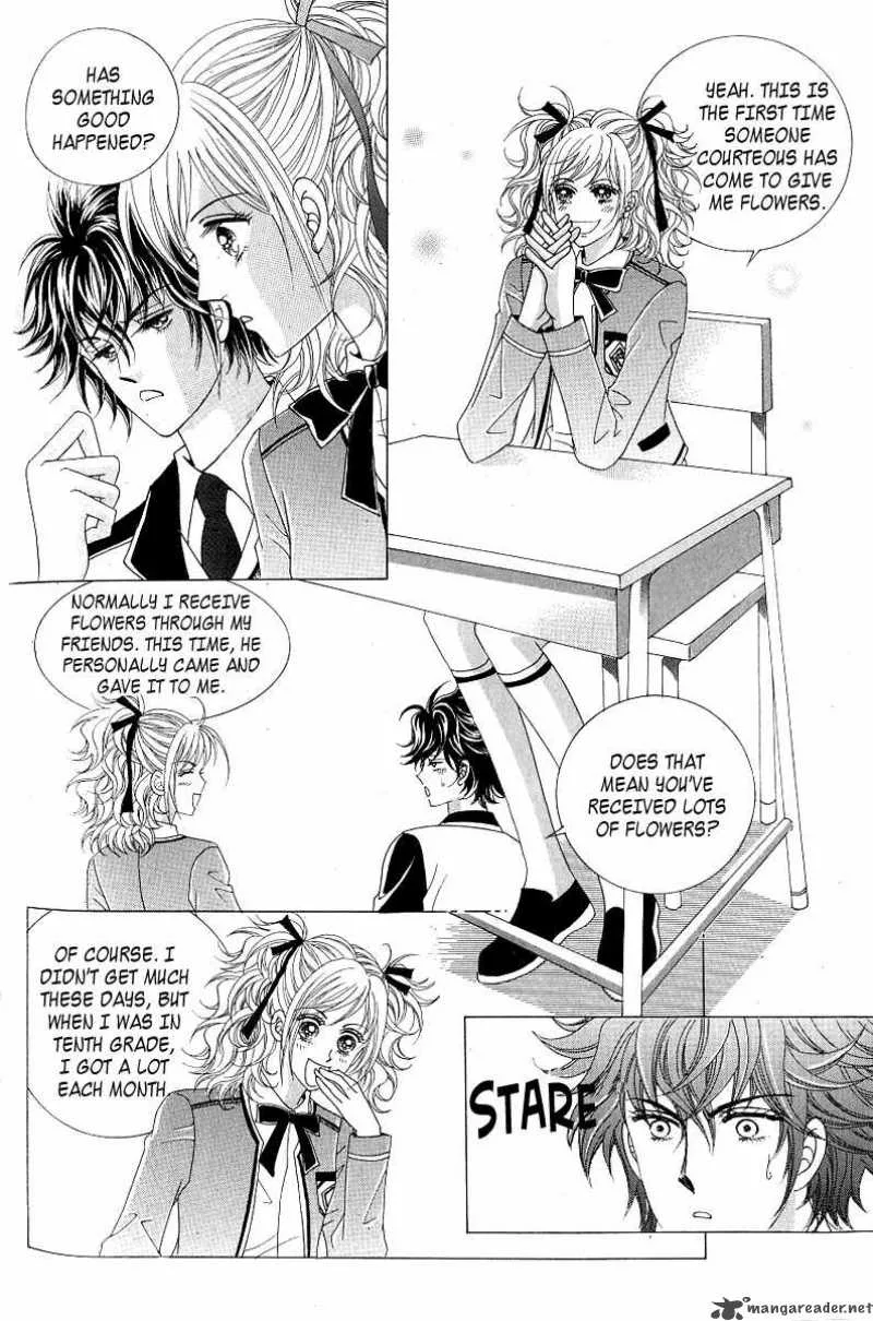 Become Habituated to Kiss Chapter 11 page 18