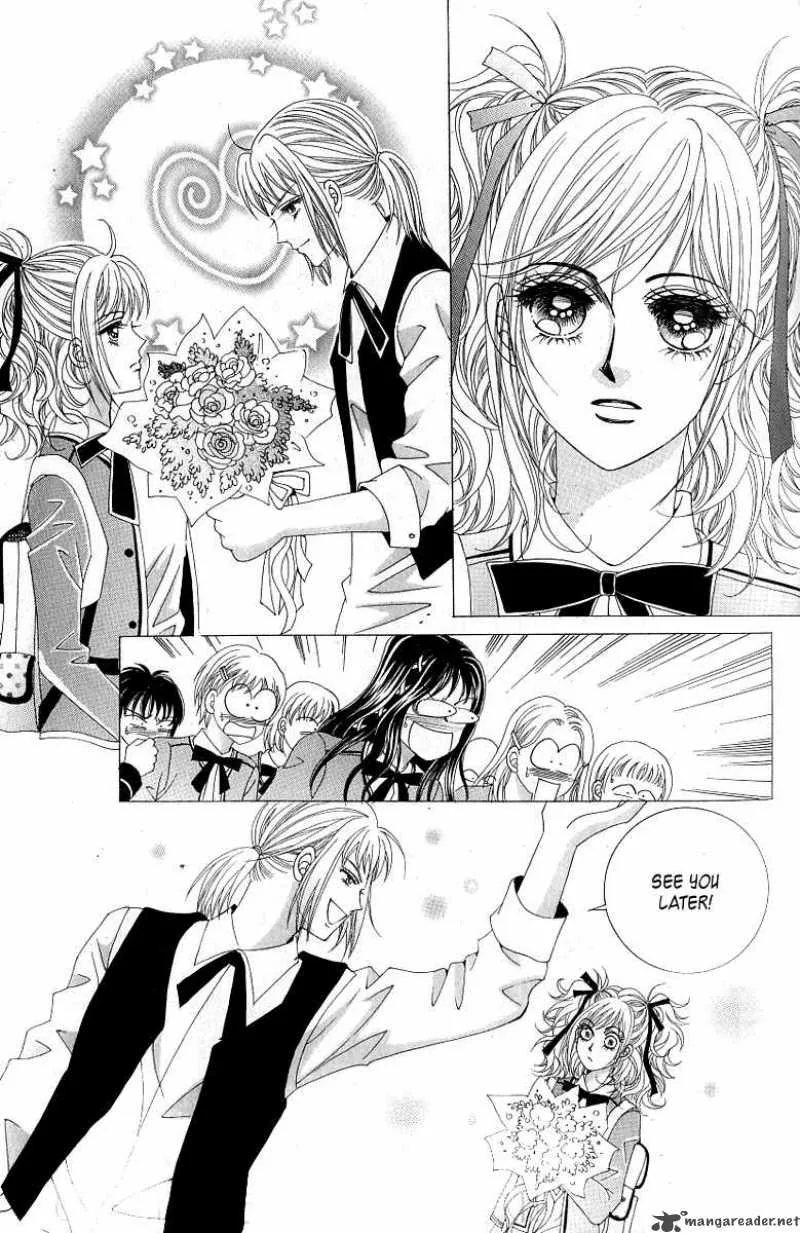 Become Habituated to Kiss Chapter 11 page 15