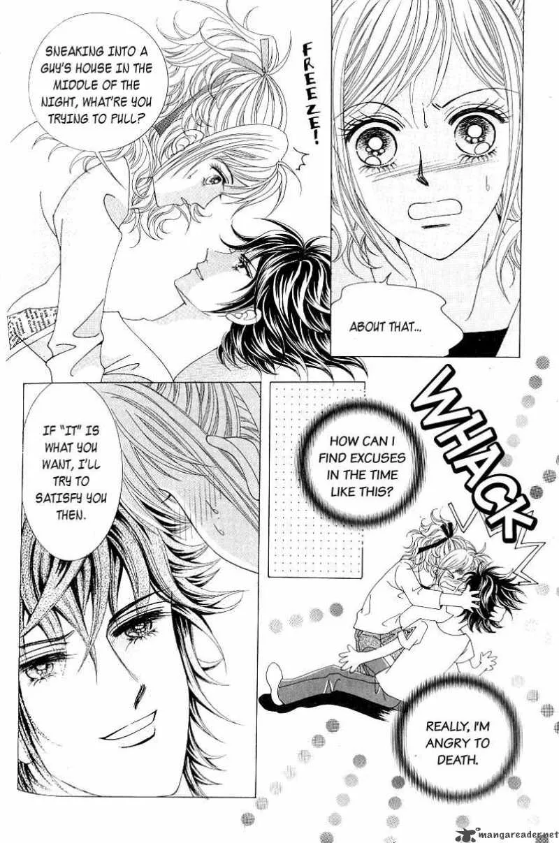 Become Habituated to Kiss Chapter 11 page 10