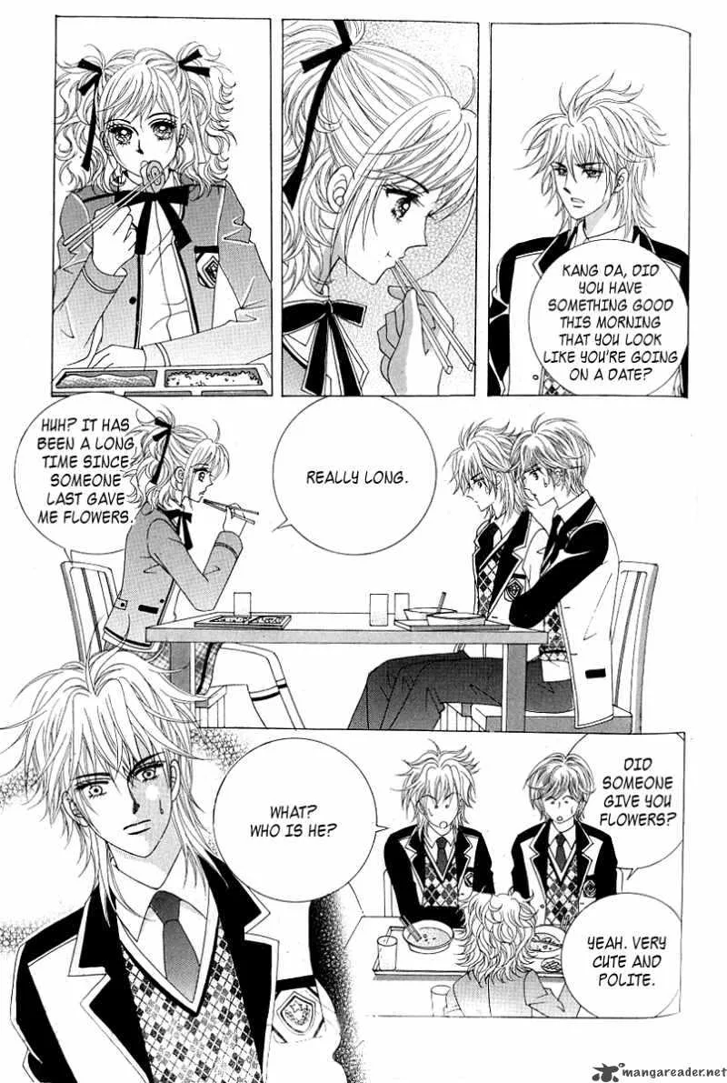 Become Habituated to Kiss Chapter 11 page 21