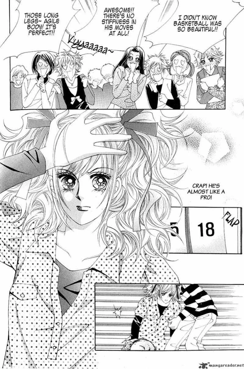 Become Habituated to Kiss Chapter 12 page 10