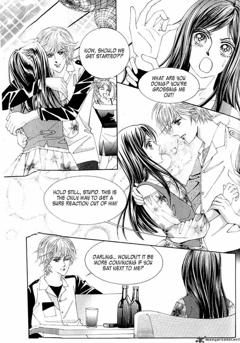 Become Habituated to Kiss Chapter 12 page 17