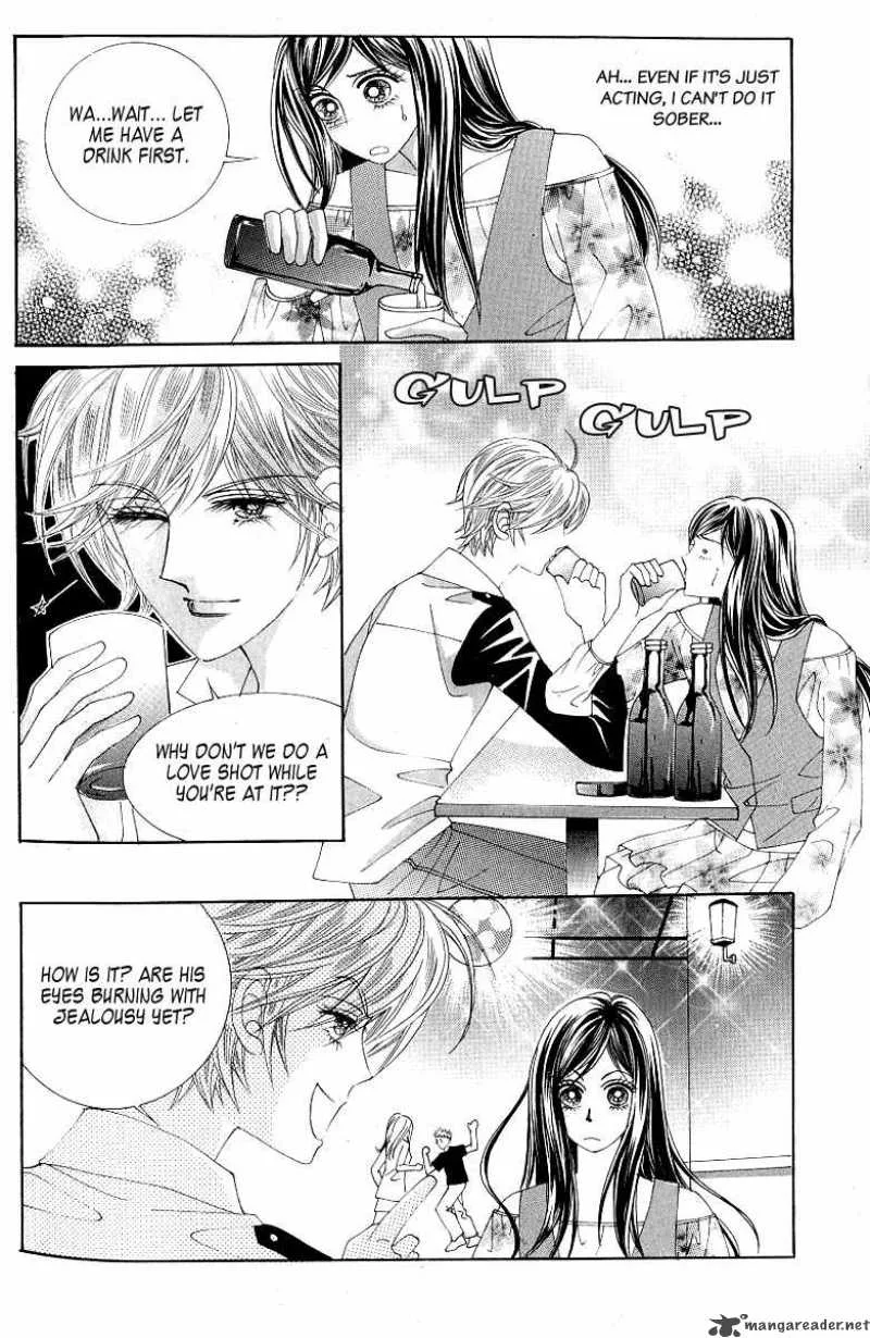 Become Habituated to Kiss Chapter 12 page 18