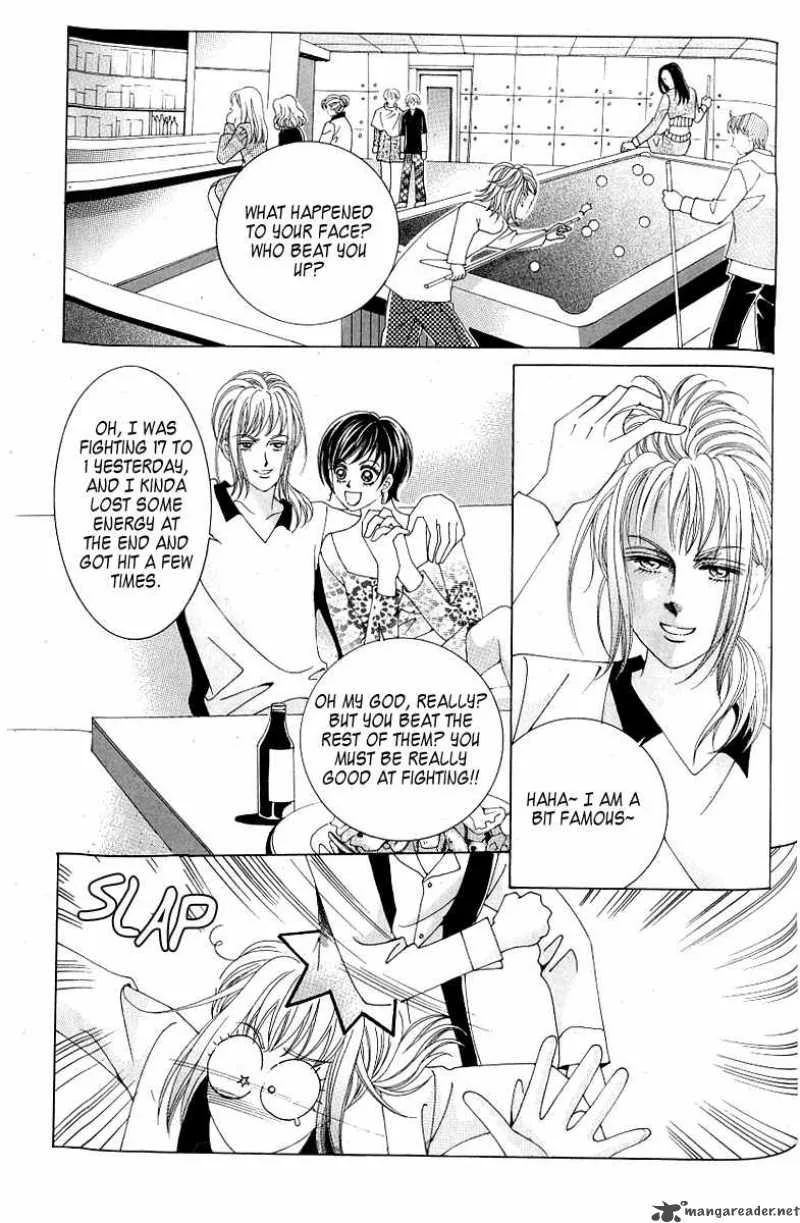 Become Habituated to Kiss Chapter 12 page 39