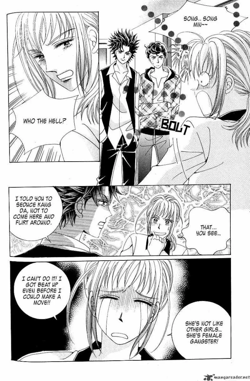 Become Habituated to Kiss Chapter 12 page 40