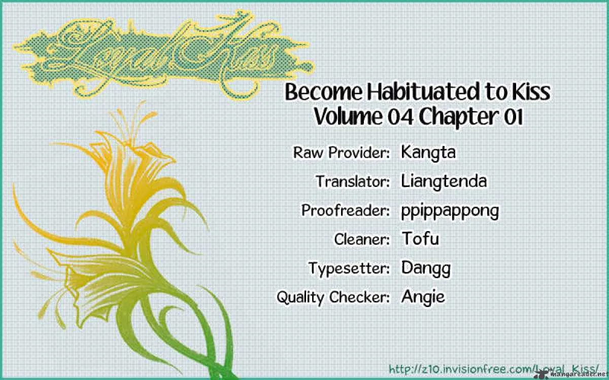 Become Habituated to Kiss Chapter 13 page 2